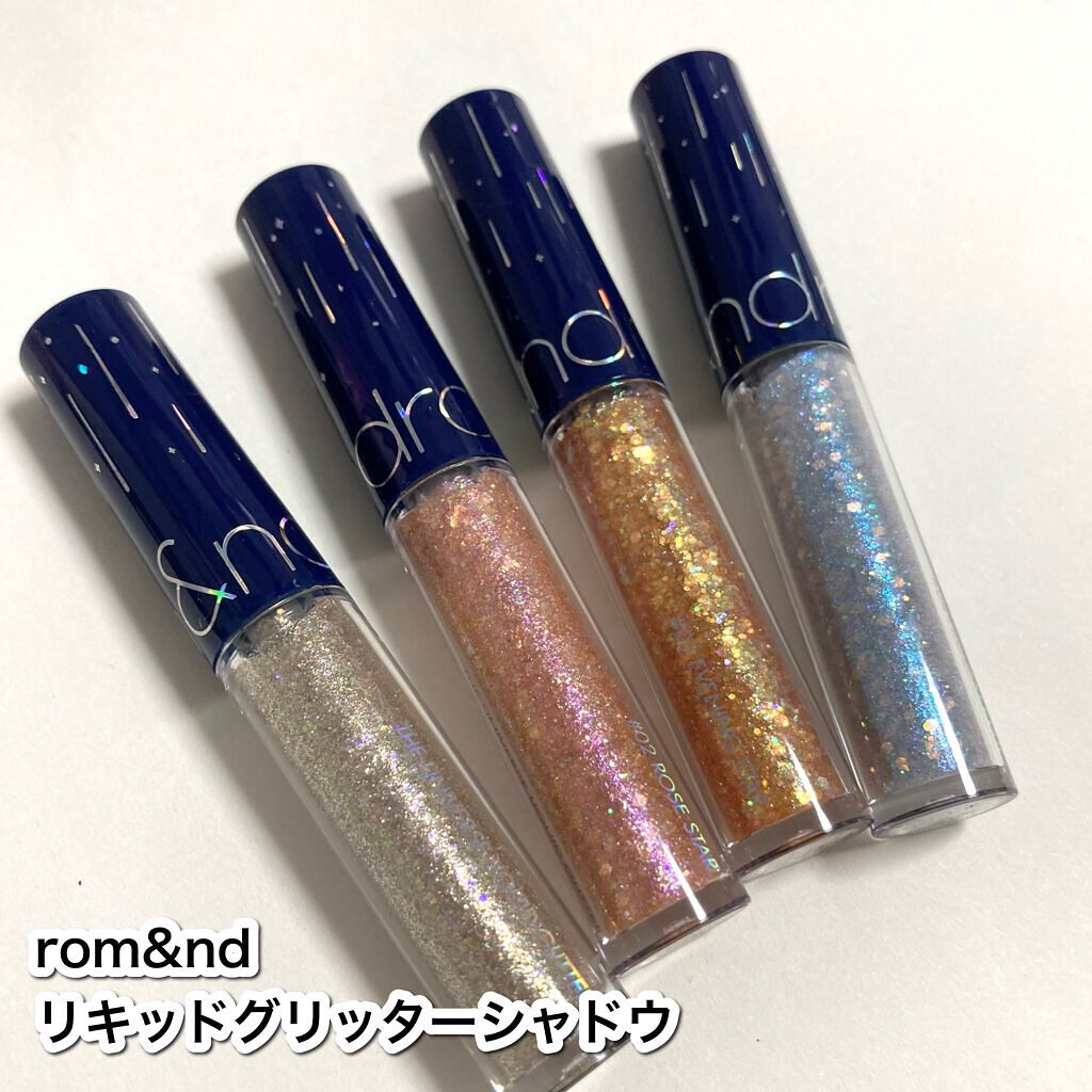 リキッド グリッター シャドウ/rom&nd/グリッターを使ったクチコミ(2枚目)