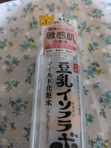 なめらか本舗 なめらか本舗 マイルド化粧水 NCのクチコミ「購入品なめらか本舗 マイルド化粧水 NC本体 200ml
アルコールフリー、グリセリンフリー、.....」（2枚目）