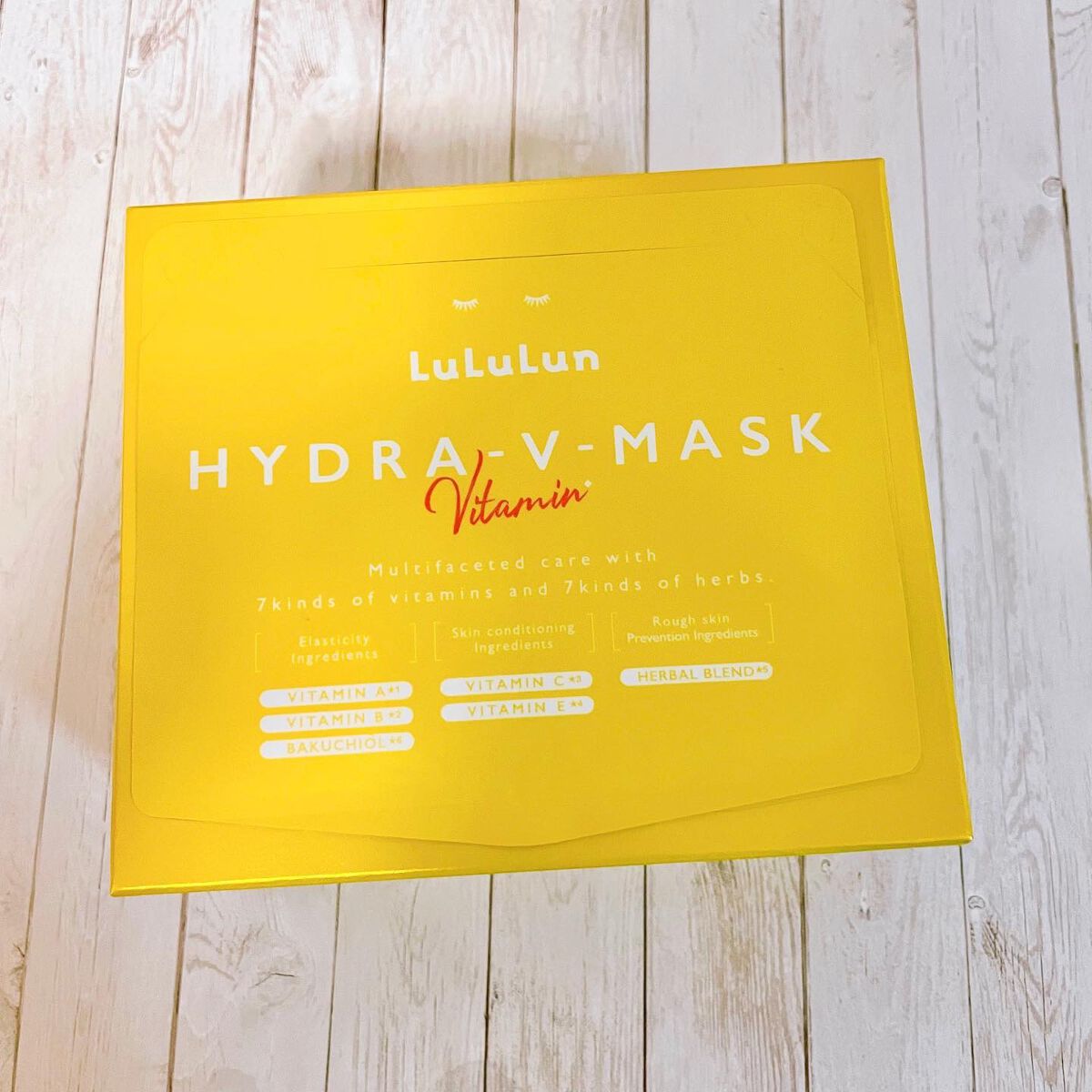 桃りん イエベ春 フォロバ on LIPS 「ルルルンの箱型シートパック✨💛ルルルンハイドラvマスク💛7種類..」(3枚目)