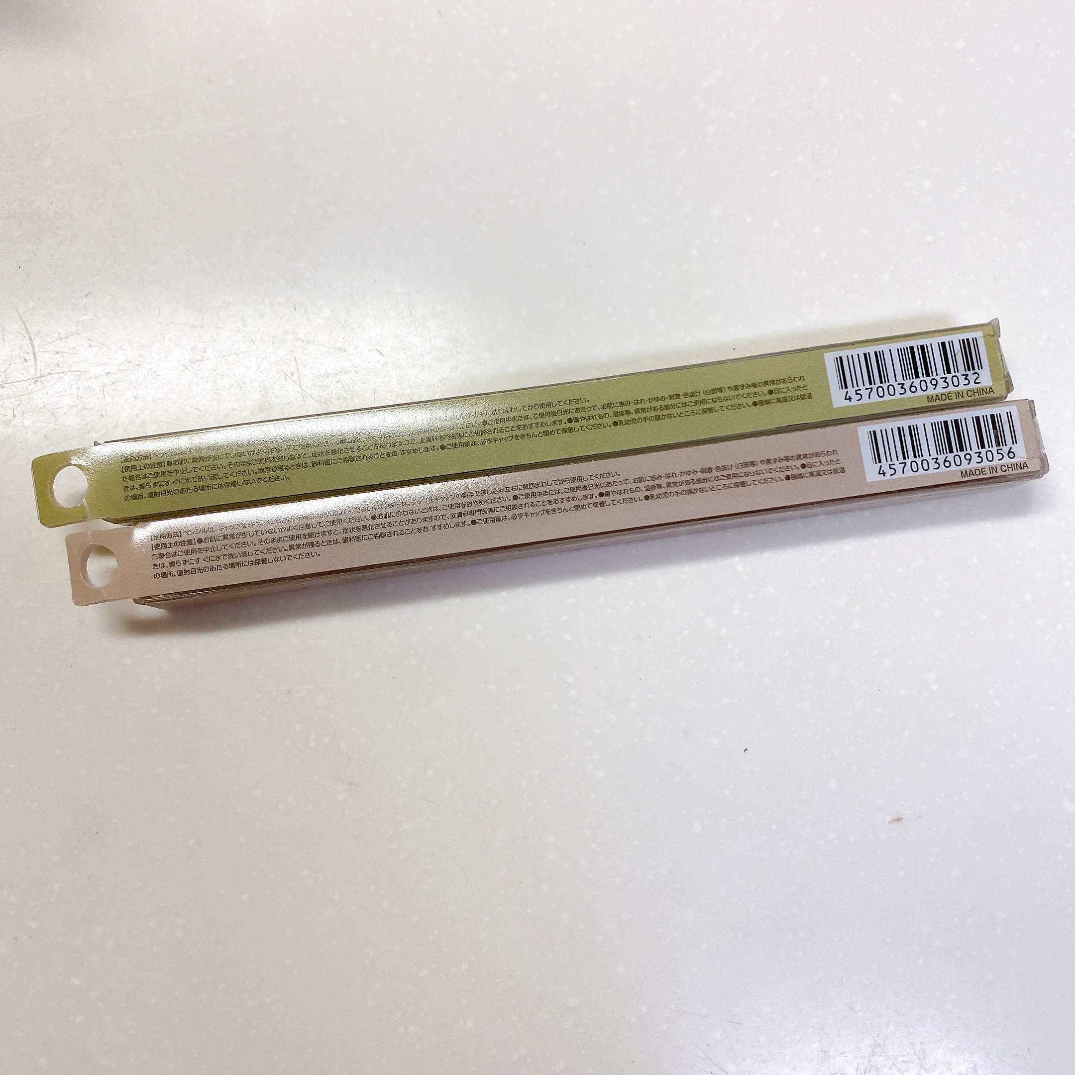 3wayULスリムアイブロウペンシル/aZTK/アイブロウペンシルを使ったクチコミ（3枚目）