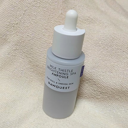 ミルクシスルブライトニングスパ アンプル/RAWQUEST/美容液を使ったクチコミ(2枚目)