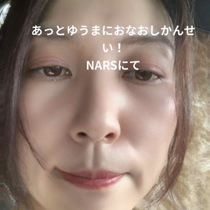 フローレス ルミエール ラディアンス パーフェクティング クッション/ローラ メルシエ/クッションファンデーションを使ったクチコミ(1枚目)