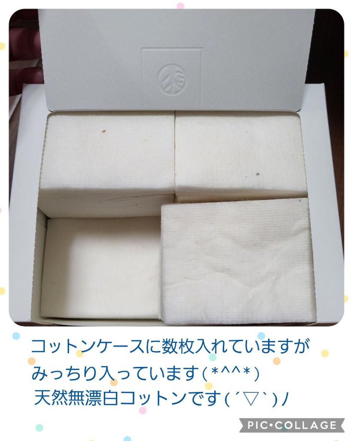 IGNIS コットンのクチコミ「今回はIGNISのコットンを紹介します(´▽`)ﾉ 

こちらは大判なタイプのコットンで、肌に.....」（3枚目）