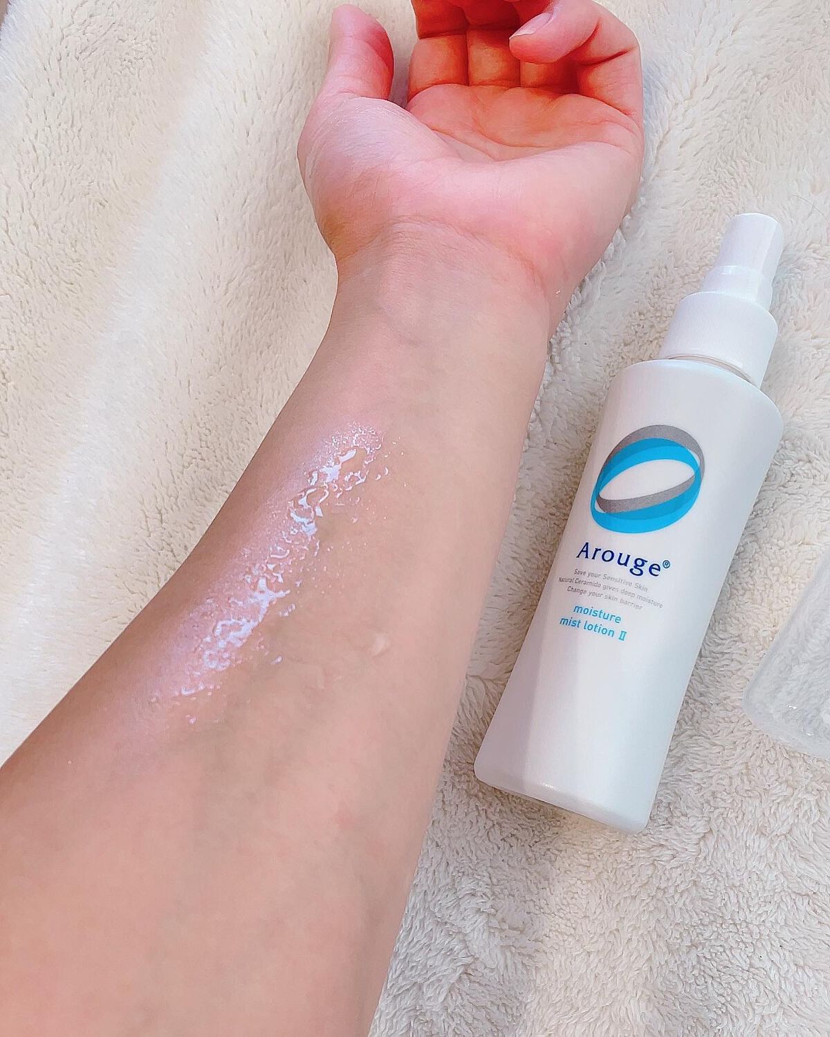 モイスチャー ミストローションII（しっとり）/アルージェ/ミスト状化粧水を使ったクチコミ（3枚目）