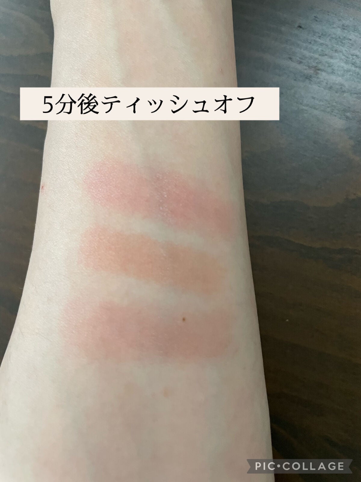 ケイト リップモンスター/KATE/口紅を使ったクチコミ(3枚目)