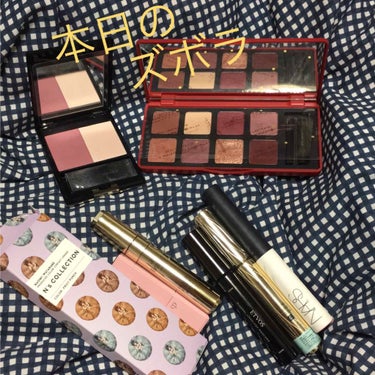 ガナッシュ アンド プラリネ アイパレット/shu uemura/アイシャドウパレットを使ったクチコミ（1枚目）