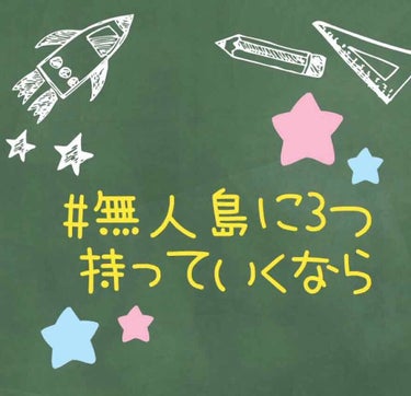 リシェ  リップ&チーク クリーム/Visée/ジェル・クリームチークを使ったクチコミ（1枚目）