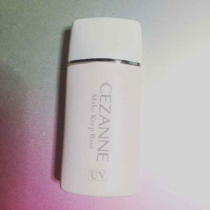 皮脂テカリ防止下地/CEZANNE/化粧下地を使ったクチコミ(1枚目)