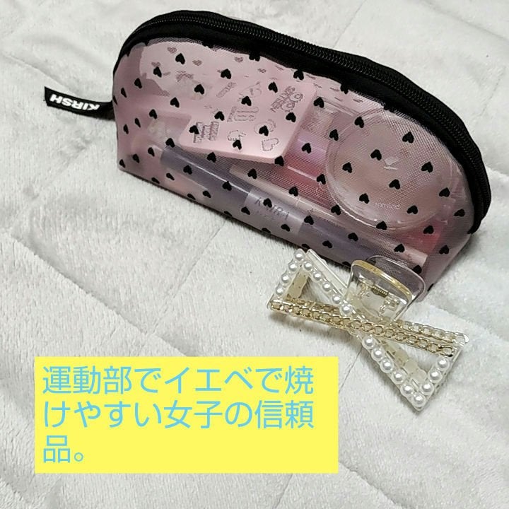 ウオーター/アベンヌ/ミスト状化粧水を使ったクチコミ(1枚目)