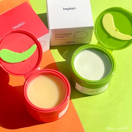 緑豆毛穴クレンジングミルクバーム/beplain/クレンジングバームを使ったクチコミ(3枚目)