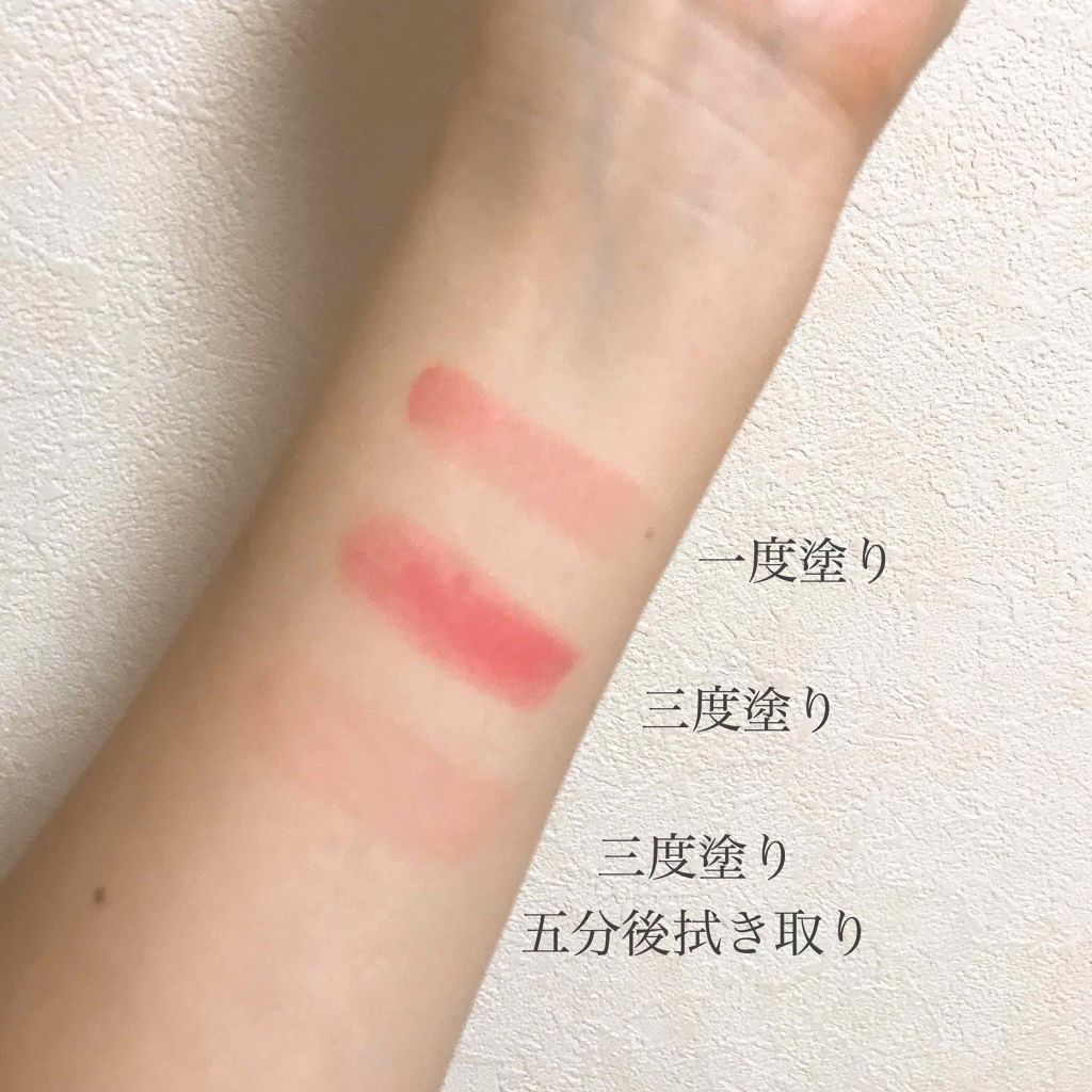 リップザカラー/リップザカラー/口紅を使ったクチコミ（3枚目）