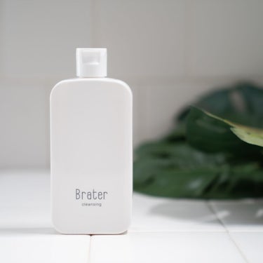 Brater Wクレンジングリキッド 05cleansing