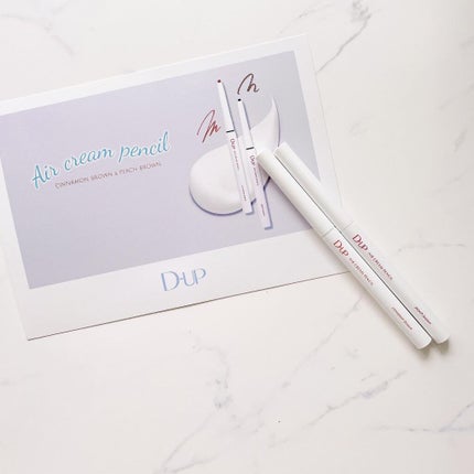 エアクリームペンシル /D-UP/ペンシルアイライナーを使ったクチコミ(3枚目)