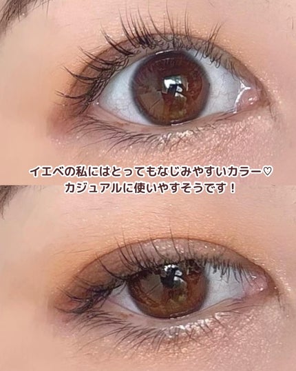 ワンダー エバー アイシャドウ/リンメル ロンドン/アイシャドウパレットを使ったクチコミ(5枚目)