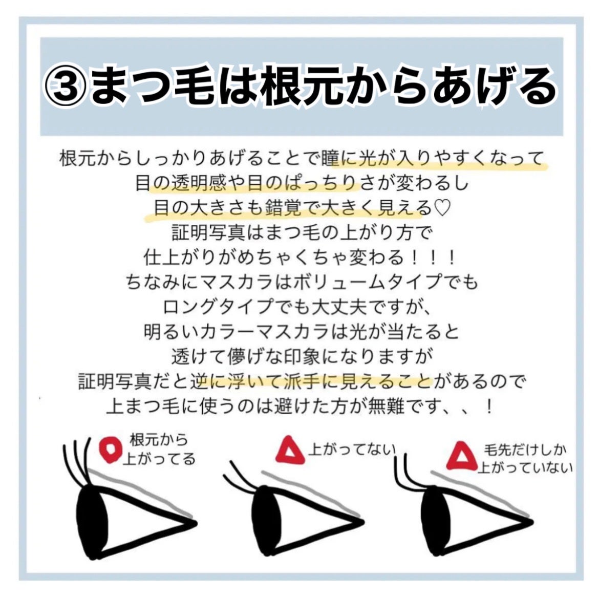 フェイスイルミネーター/ローラ メルシエ/パウダーハイライトを使ったクチコミ(6枚目)