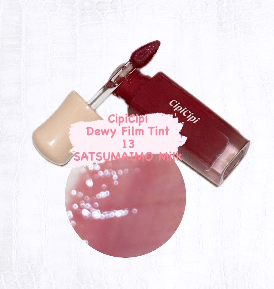 デューイフィルムティント/CipiCipi/リップティントを使ったクチコミ(1枚目)