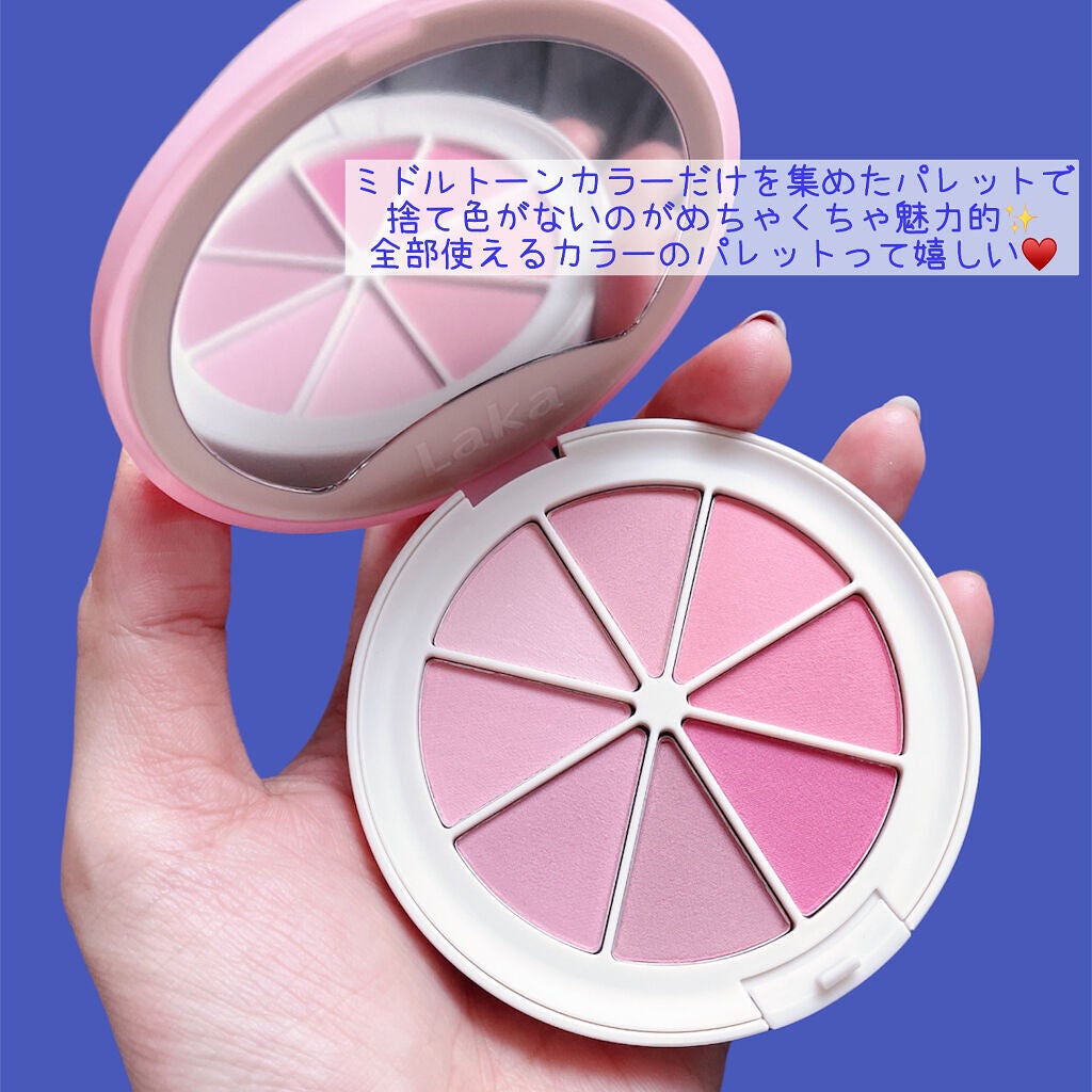 ミドルトーンアイシャドウコレクターパレット/Laka/アイシャドウパレットを使ったクチコミ(3枚目)