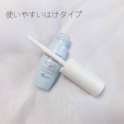 エテュセ ポアレスプライマー/ettusais/化粧下地を使ったクチコミ(4枚目)