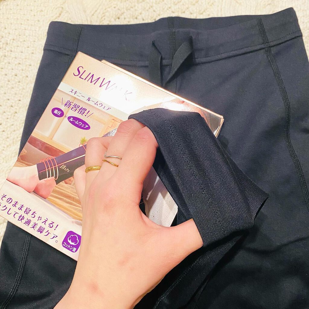 スキニールームウェア/SLIMWALK/着圧ソックス・レギンスを使ったクチコミ(2枚目)