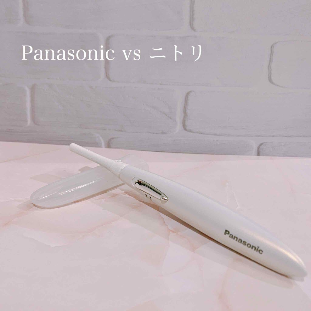 フェリエ フェイス用 ES-WF60/Panasonic/シェーバーを使ったクチコミ（1枚目）