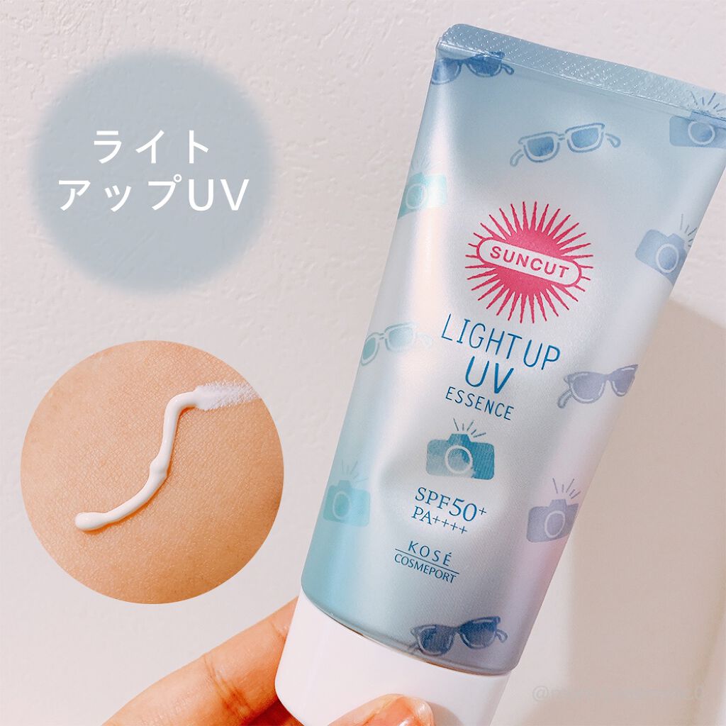 トーンアップUV エッセンス/サンカット®/日焼け止めローションを使ったクチコミ（2枚目）