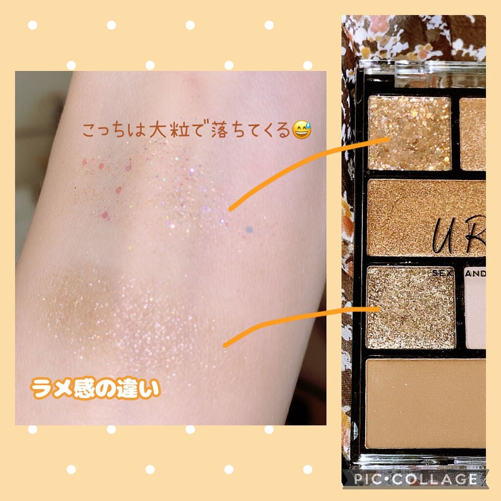 UR GLAM GEL EYELINER/U R GLAM/ジェルアイライナーを使ったクチコミ(2枚目)