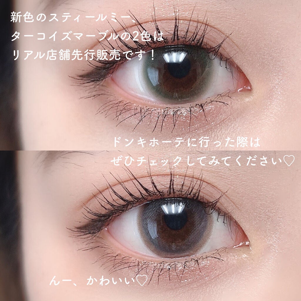 ベターザンアイズ/rom&nd/アイシャドウパレットを使ったクチコミ(9枚目)