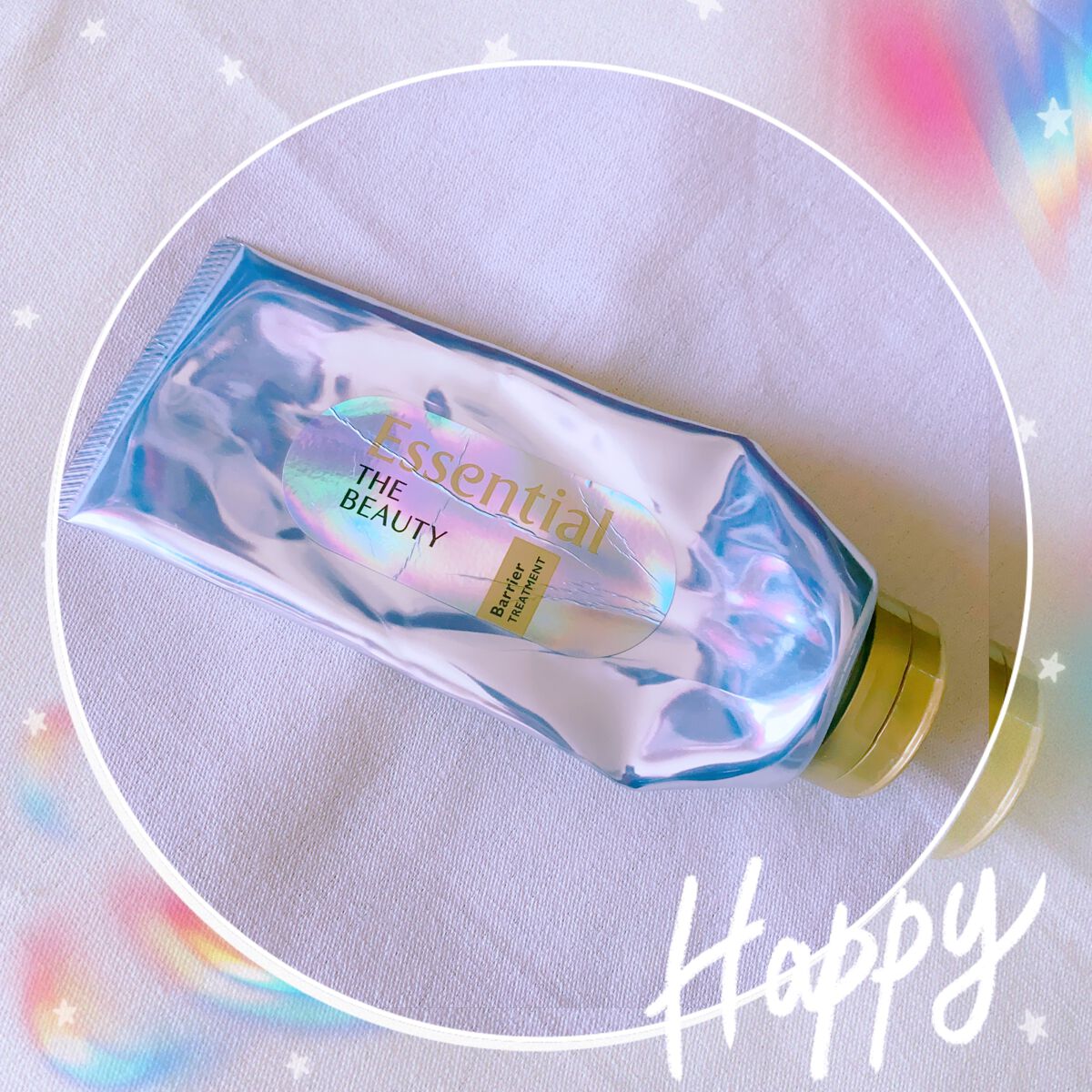 髪のキメ美容バリアトリートメント/エッセンシャル/洗い流すヘアトリートメントを使ったクチコミ（1枚目）