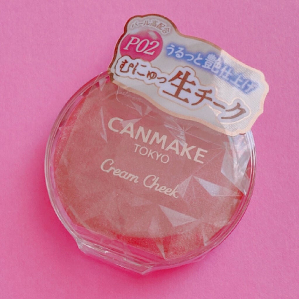 クリームチーク(パールタイプ)/キャンメイク/ジェル・クリームチークを使ったクチコミ(2枚目)