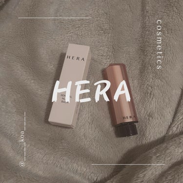 センシュアル ヌードバーム/HERA/リップケア・リップクリームを使ったクチコミ（1枚目）