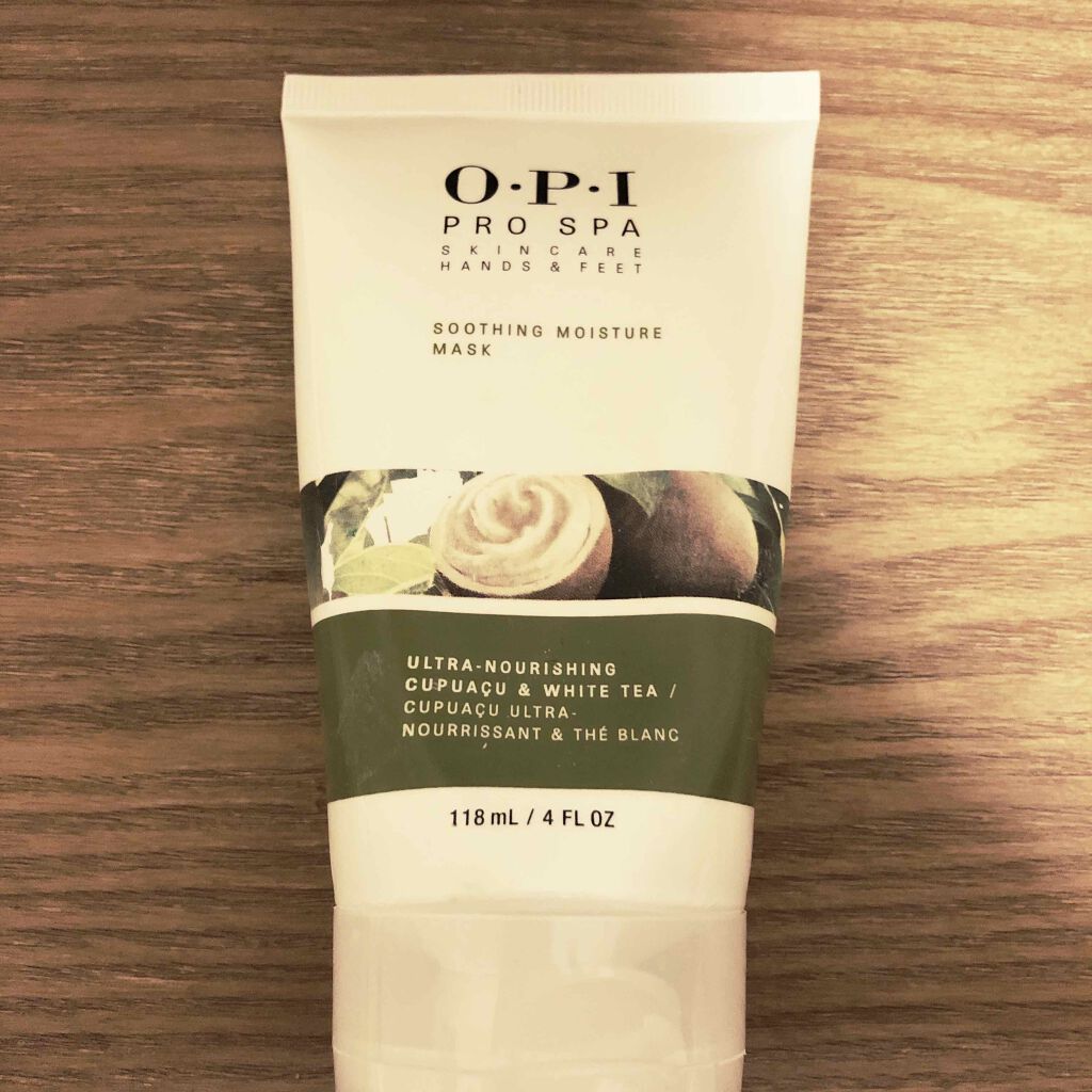 プロスパ スージング モイスチャーマスク/O・P・I/ハンドクリームを使ったクチコミ（1枚目）