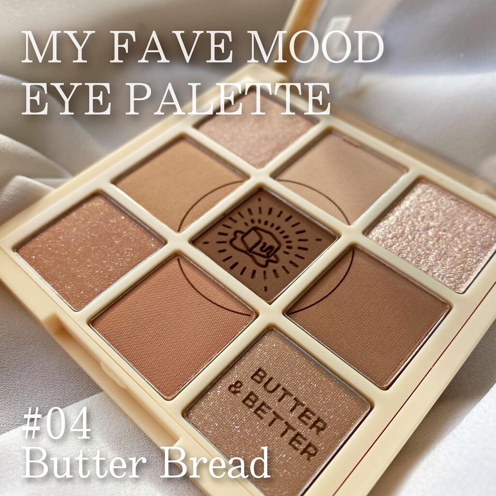 ホリカホリカ ラッシュコレクティングマスカラ/HOLIKA HOLIKA/マスカラを使ったクチコミ（2枚目）