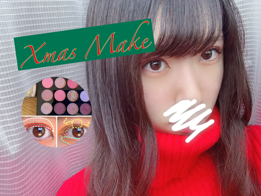 シャイニーシャドウ N/excel/単色アイシャドウを使ったクチコミ（1枚目）