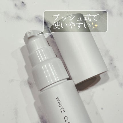 ホワイトクリアエッセンス/オルビス/美容液を使ったクチコミ(5枚目)