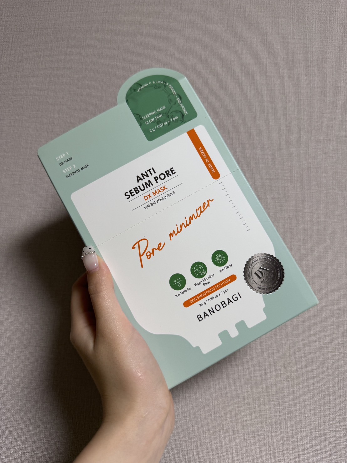 DXマスク/BANOBAGI/シートマスク・パックを使ったクチコミ（1枚目）