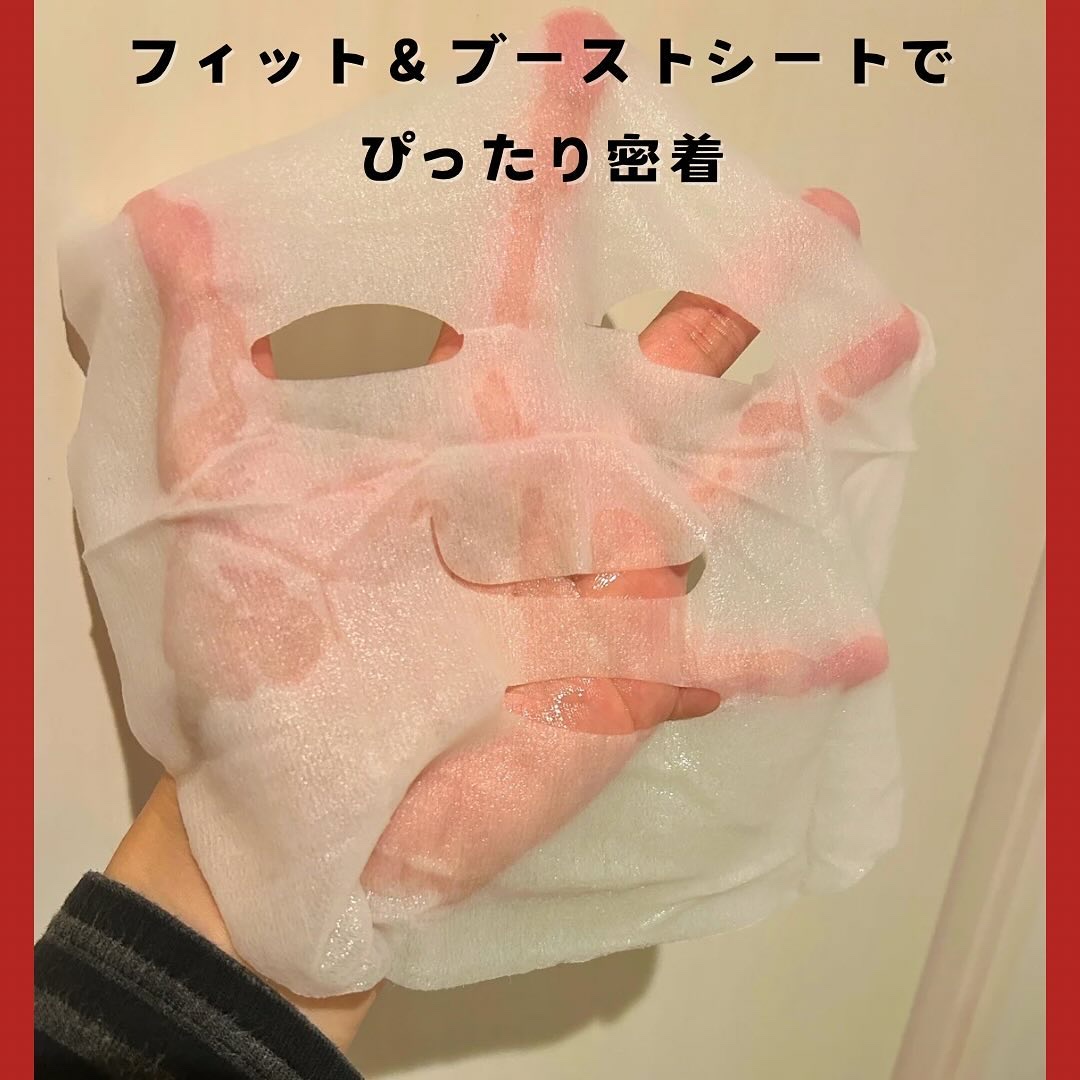 スキンメンテパック/CucuporeC/シートマスク・パックを使ったクチコミ（3枚目）