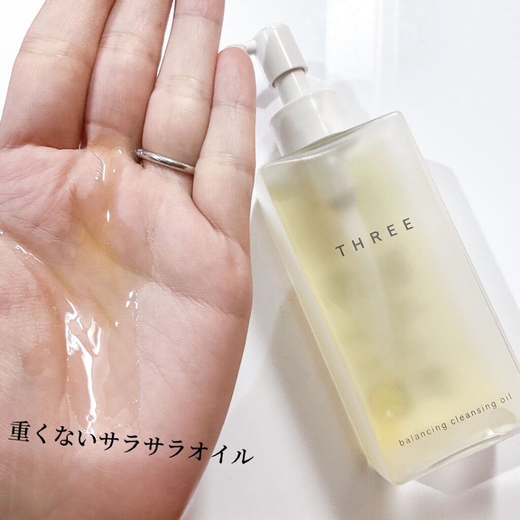 バランシング クレンジング オイル R/THREE/オイルクレンジングを使ったクチコミ（2枚目）