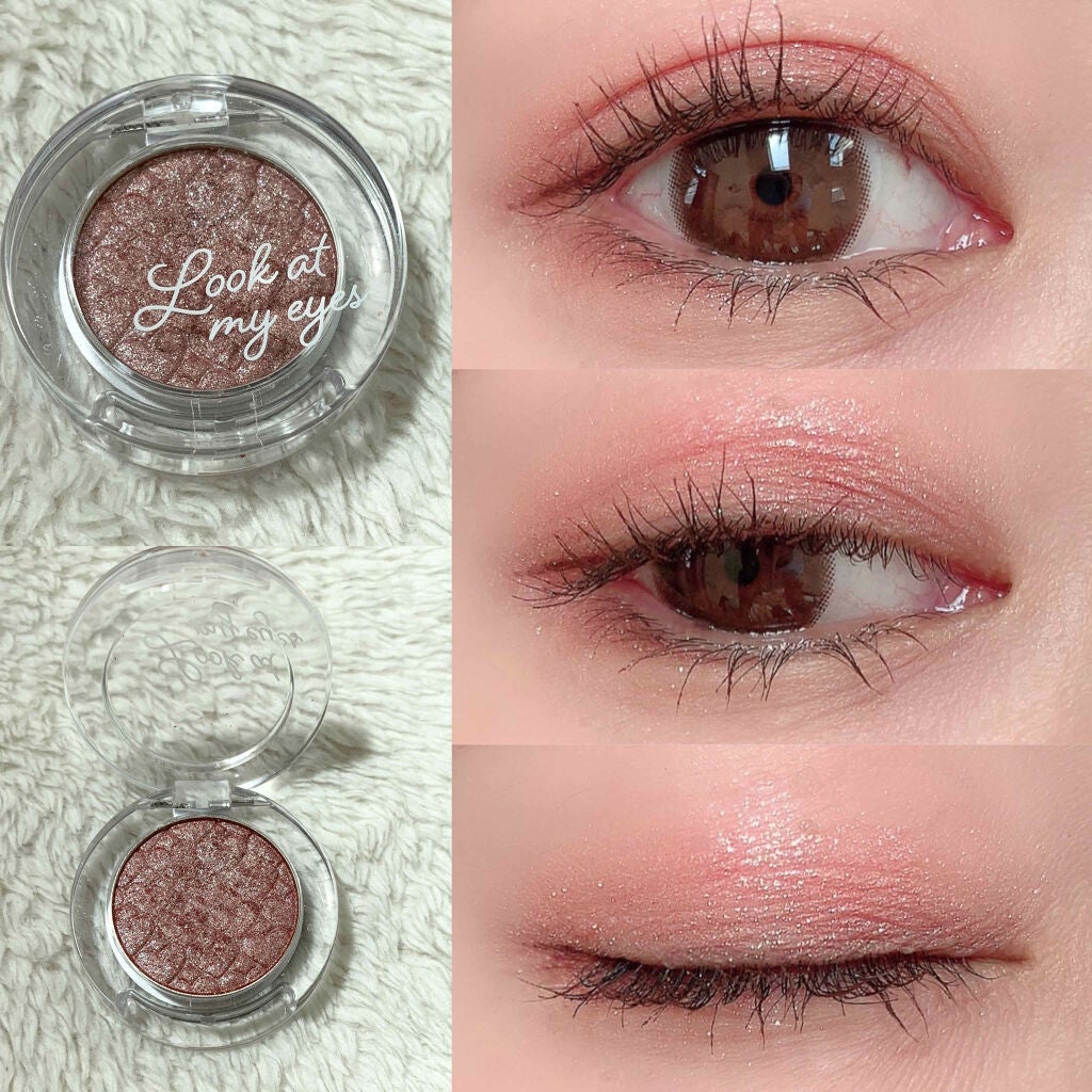 ルックアット マイアイジュエル/ETUDE/単色アイシャドウを使ったクチコミ(1枚目)