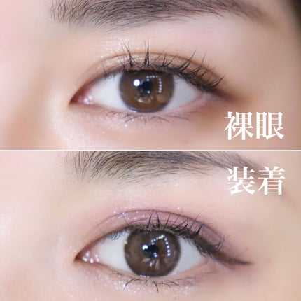 CHOCOLATO/THEPIEL/カラーコンタクトレンズを使ったクチコミ(4枚目)