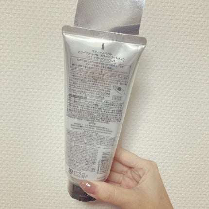 カラークチュール カラートリートメント/スティーブンノル ニューヨーク/ヘアカラーを使ったクチコミ(2枚目)