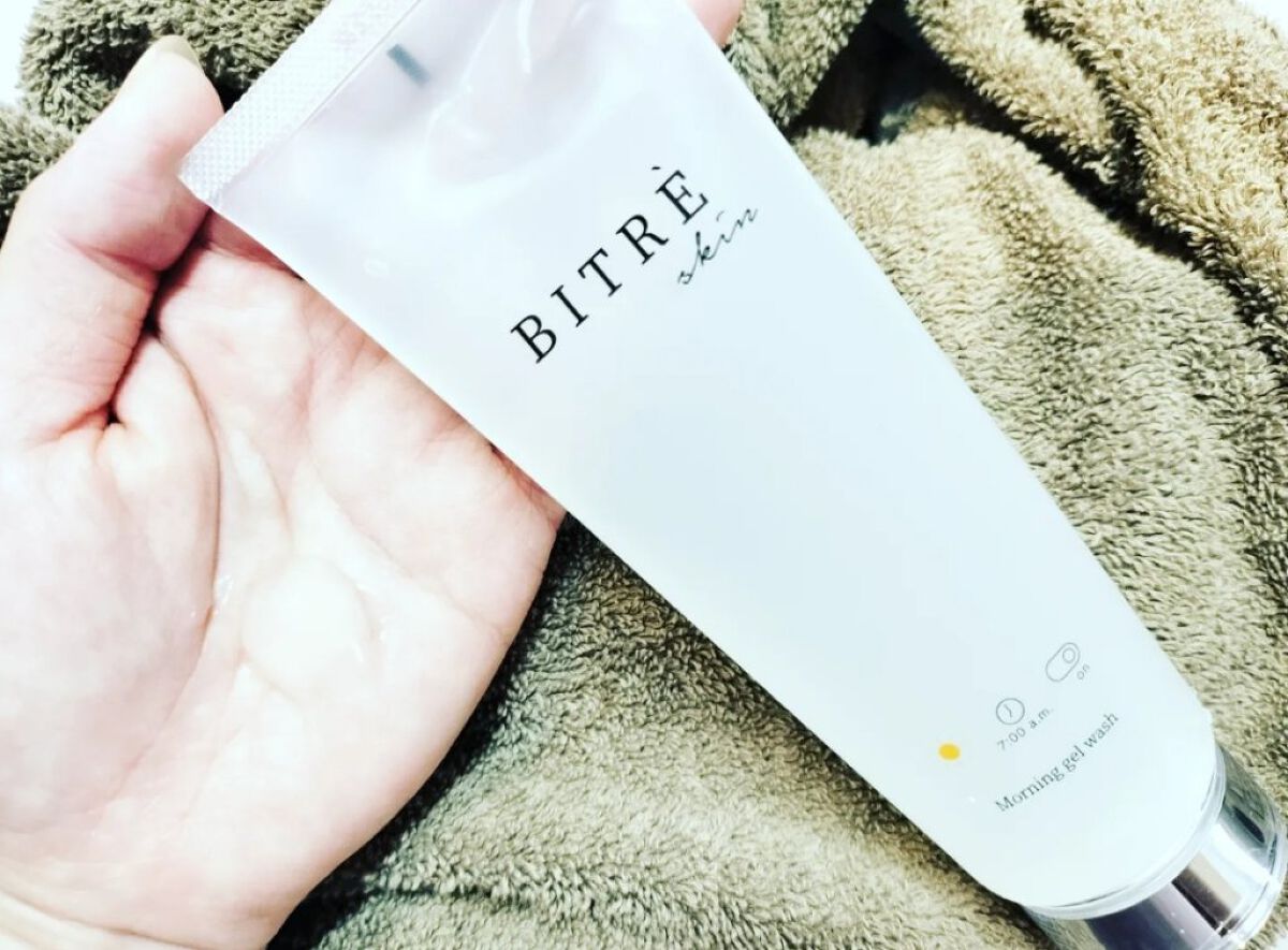 トライアルセット/ビトレスキン/トライアルキットを使ったクチコミ（2枚目）