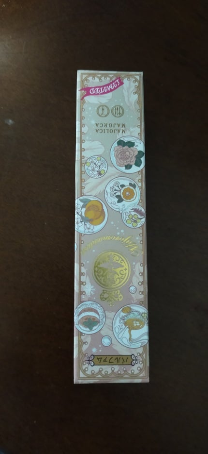 を使ったクチコミ(1枚目)