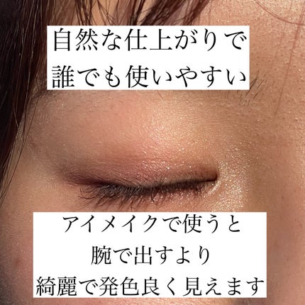 ジルスチュアート ブルームクチュール アイズ/JILL STUART/アイシャドウパレットを使ったクチコミ(5枚目)