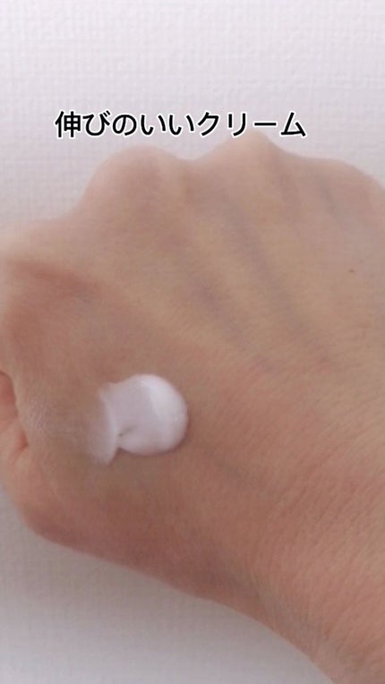 カッサンドラ ホワイトローズ オードパルファム/ジャンヌ・アルテス/香水(レディース)を使ったクチコミ(7枚目)