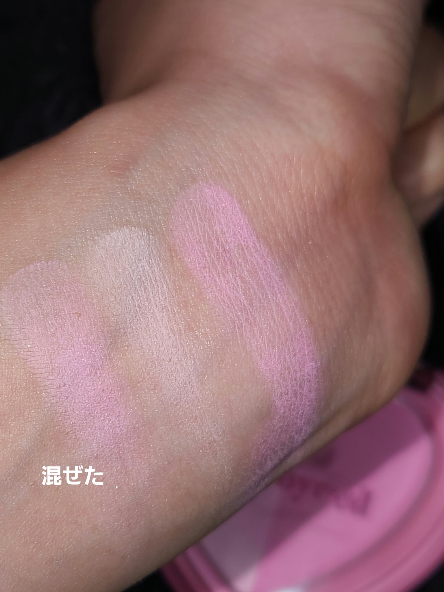 ラブビームチークデュオ 01 ファンキービーム(Funky Beam)/lilybyred/パウダーチークを使ったクチコミ（2枚目）