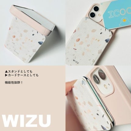 shon_pocket on LIPS 「■次もWIZU■東京にいても魂は常に大阪に。まだアプリデビュー..」(5枚目)