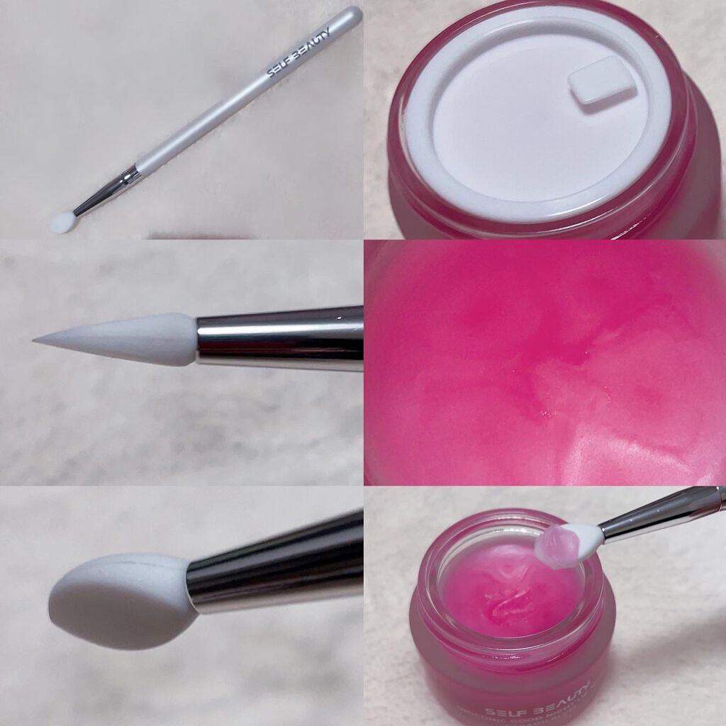 ユニコーングッドナイトリップマスク カカドゥプラム/SELF BEAUTY/リップマスクを使ったクチコミ（2枚目）