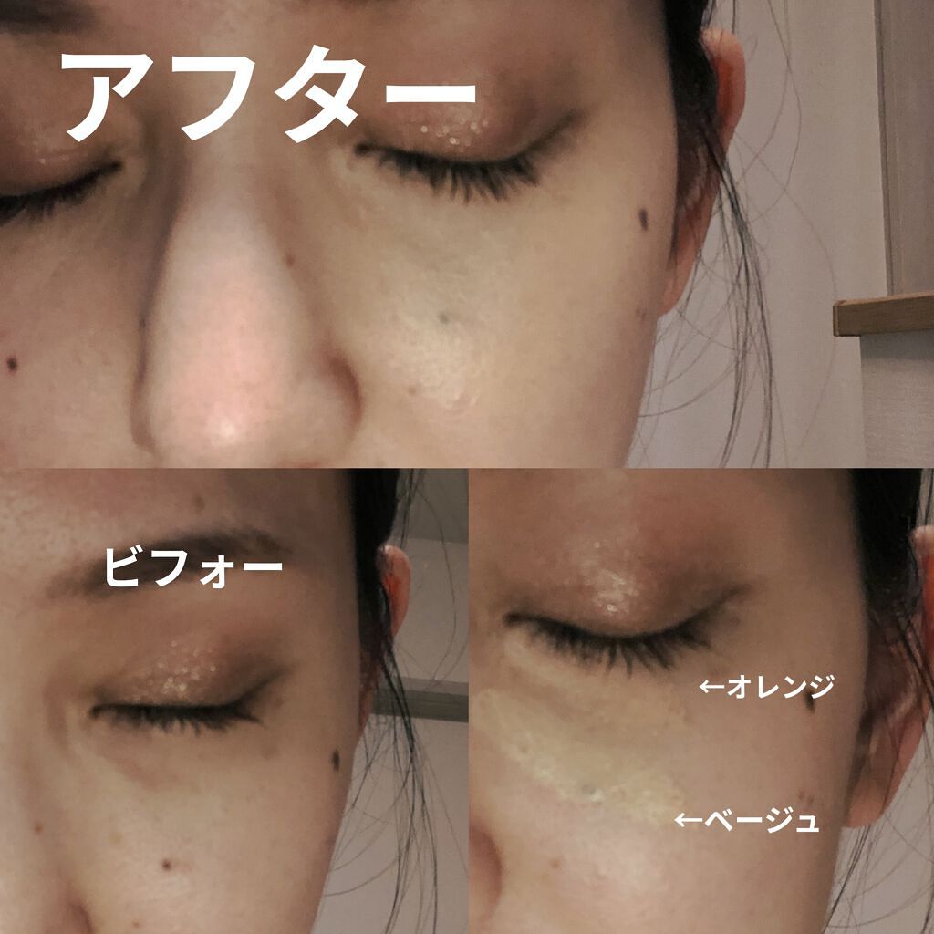 ライトリフレクティングセッティングパウダー　プレスト　N/NARS/プレストパウダーを使ったクチコミ（2枚目）