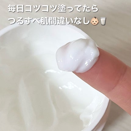 U20クリーム(医薬品)/メンターム/その他を使ったクチコミ(4枚目)