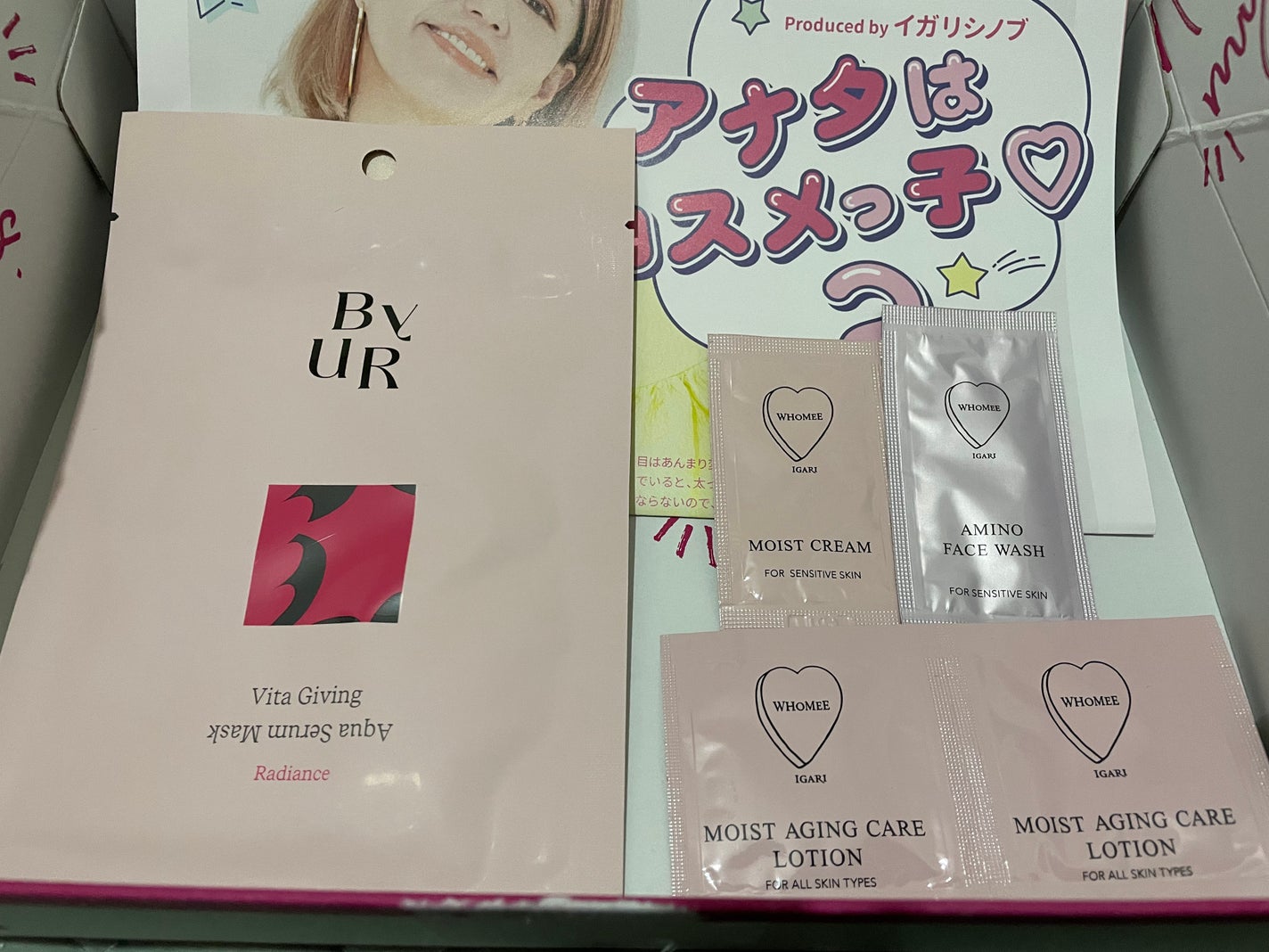 RAXY/Rakuten/その他を使ったクチコミ(5枚目)